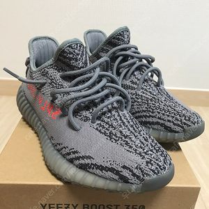이지 부스트 350 V2 벨루가 2.0 사이즈 260