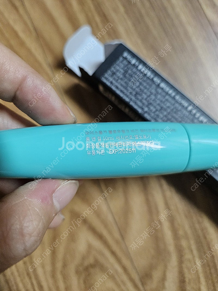 모이스올가 블로우윙크 비건 워터프루프 마스카라 롱앤컬 ...--2