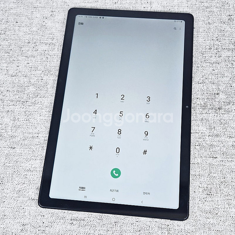 자급제 갤럭시 탭A7 64GB 그레이, 외관깔끔! OT...--7