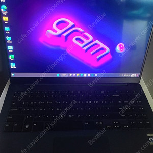 LG 노트북 그램 15인치 I5-1340P 15Z90RT-GA50K