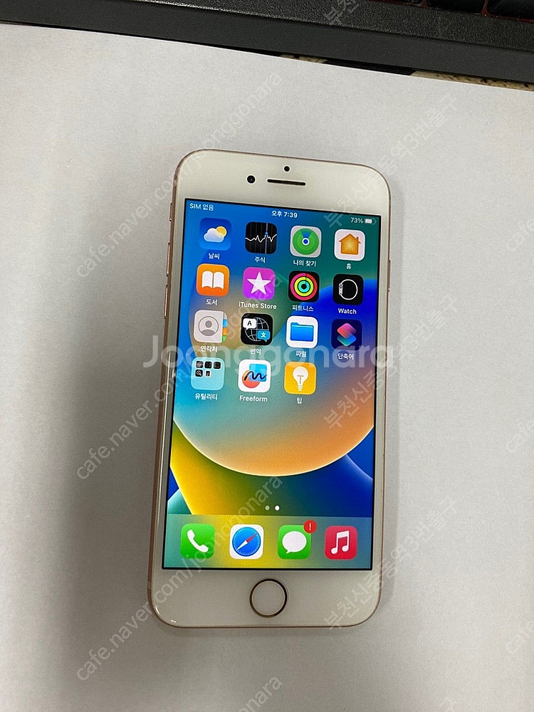 500781 아이폰8 로즈골드 액정SS급 256GB 배...--1