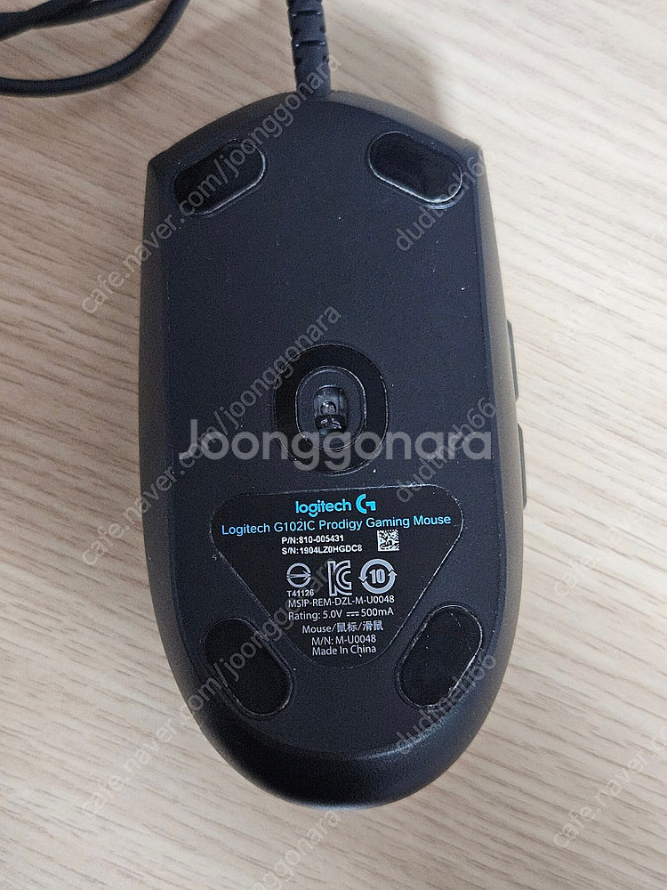 로지텍 g102 유선마우스 팝니다.--1