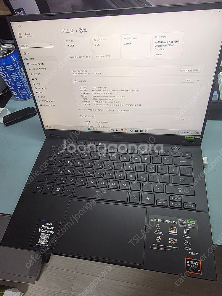 ASUS TUF A14 박스풀셋 + 1TB업글 5년보증--0