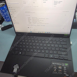 ASUS TUF A14 박스풀셋 + 1TB업글 5년보증