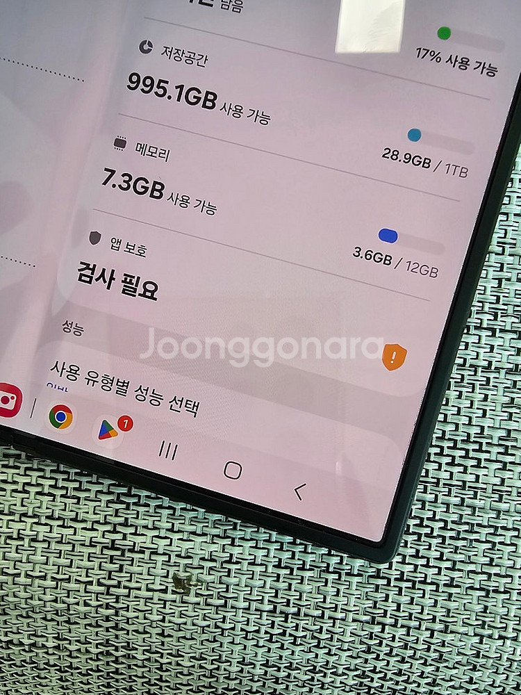 (특SSS급) 갤럭시 폴드6 1T 자급제블랙컬러 24년...--4