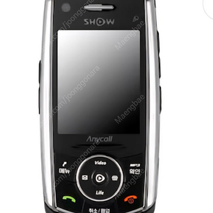 [삽니다]Sph-w2900폰 삽니다(컴팩트슬라이드,Hdspa)