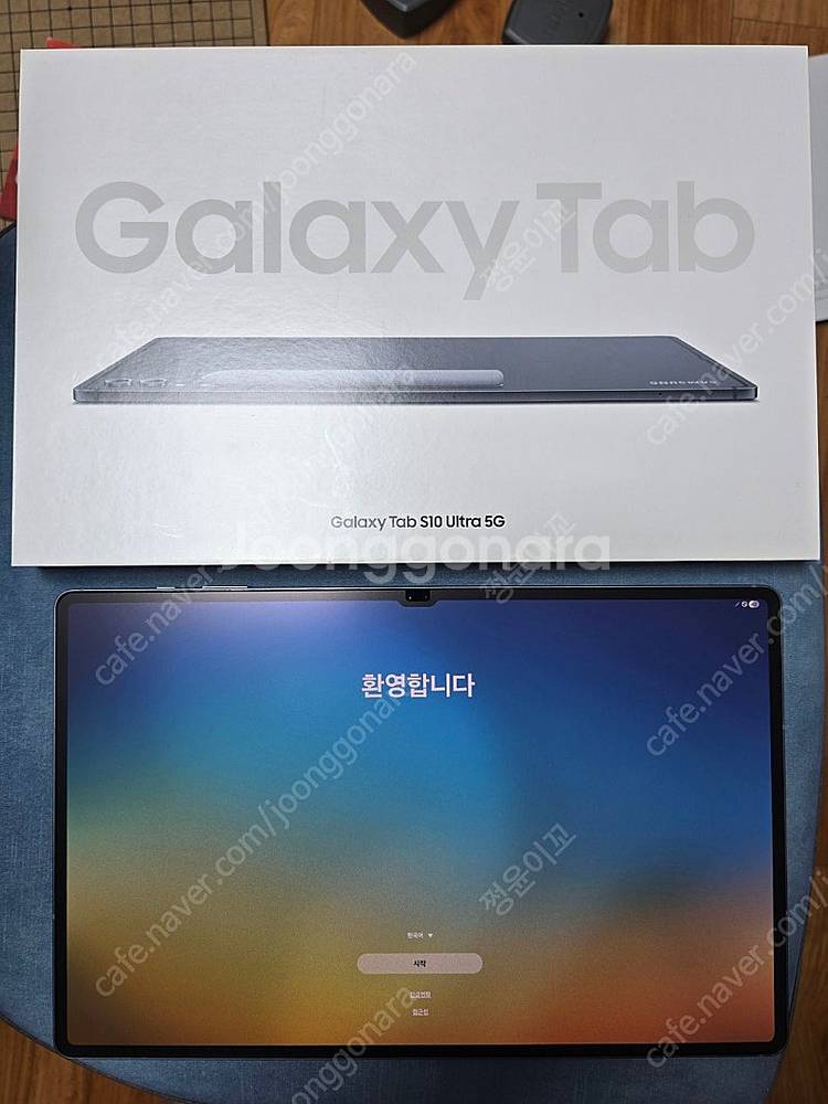 갤럭시탭 s10 울트라 256g 5g 박스풀--0