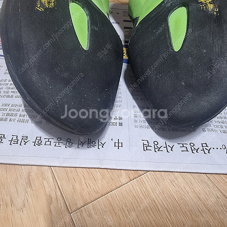 라스포르티바 스콰마 비건 팝니다--1