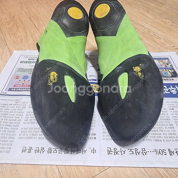 라스포르티바 스콰마 비건 팝니다--3