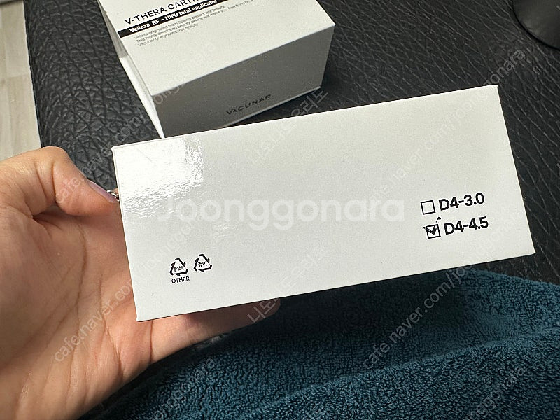 바쿠나 벨레자 에스테틱 미용 기기--3