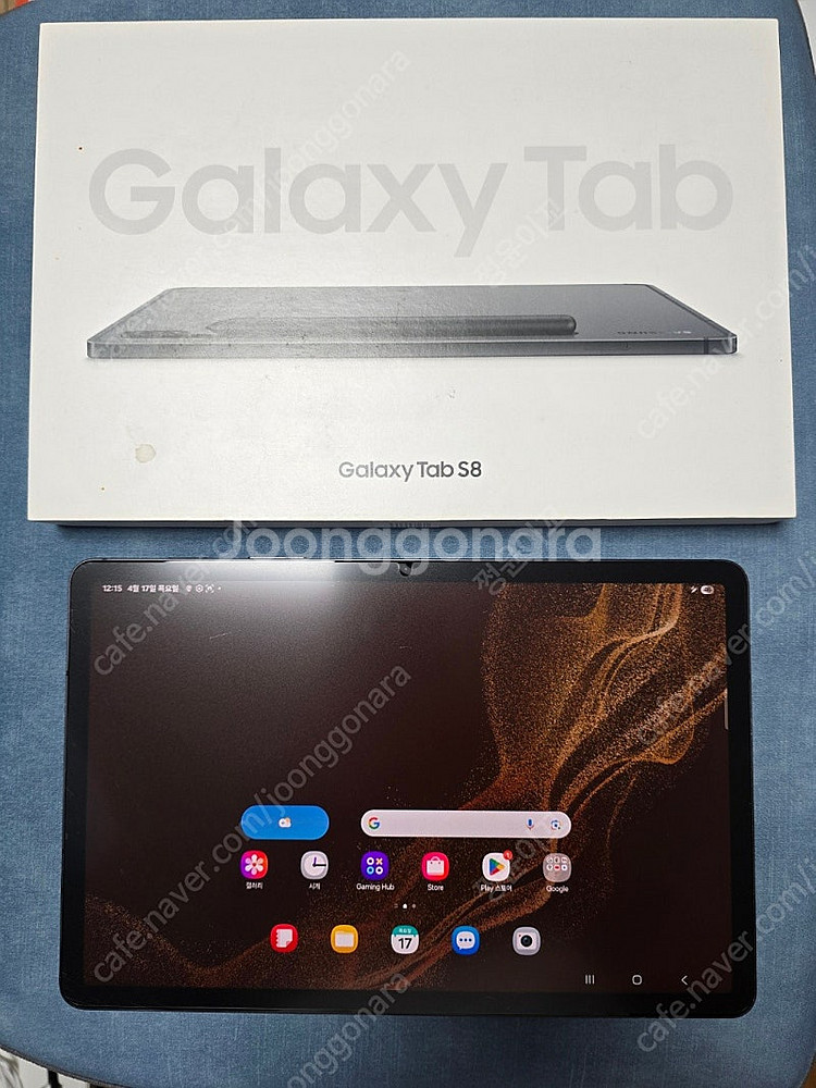 갤럭시탭 s8 128g wifi--0