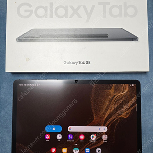 갤럭시탭 s8 128g wifi