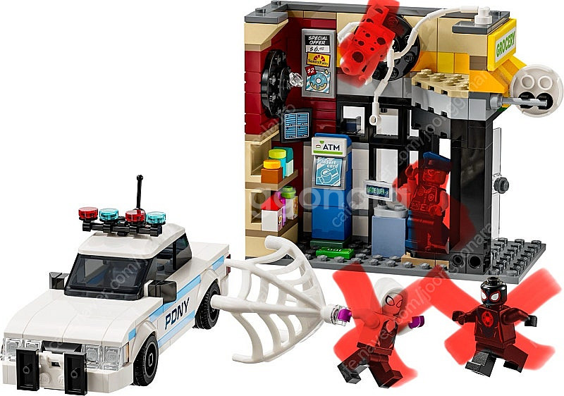 레고 마블 75311 스파이더맨 스팟 대 마일즈 어크로스 더 유니버스 미피없는 벌크--1