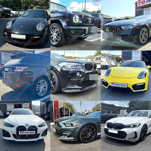 225 50 17 올시즌 프리미엄 수입OEM 타이어 판매합니다.