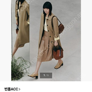 빈폴ACC 허니 미디엄 버킷백 Brick BE22D3M75C