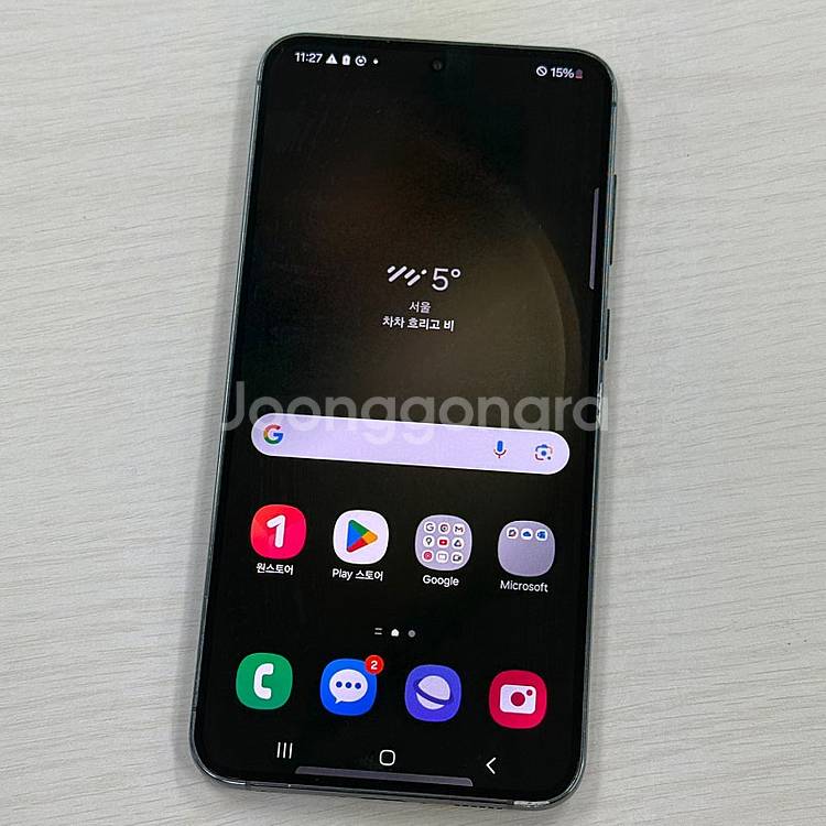 갤럭시S23플러스 그린색상 256용량 무잔상 깔끔한단말...--1