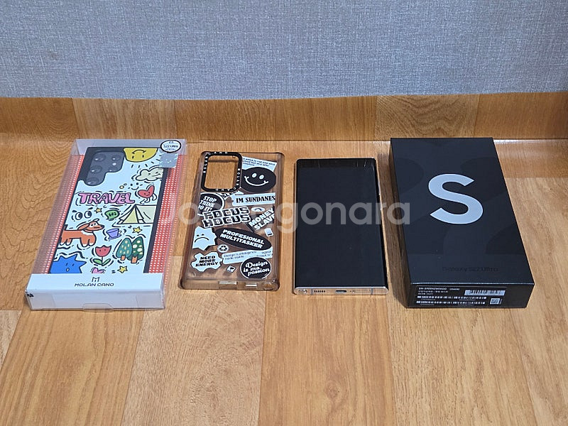 (자급제) 갤럭시s22 울트라--0