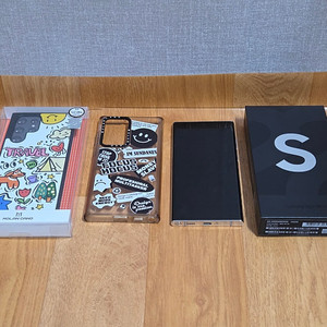 (자급제) 갤럭시s22 울트라