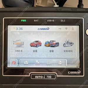 자동차진단기 국내승용 수입승용 현대기아 상용 진단기 카맨아이 오토아이-700 판매 합니다.