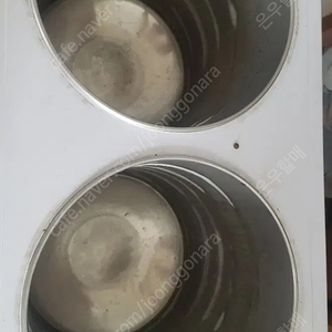 우성 냉면육수냉장고2통