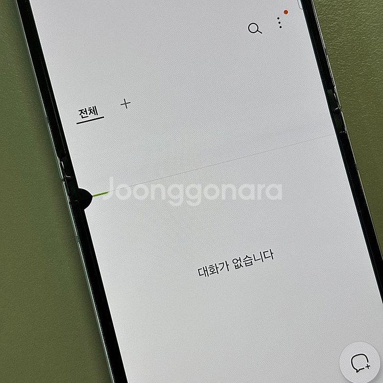 *대용량*갤럭시Z플립5 라벤더색상 512용량 24년3월...--4