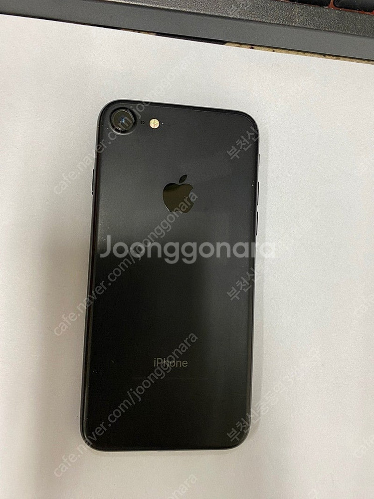 205885 아이폰7 매트블랙 A급 128GB 배터리성...--0