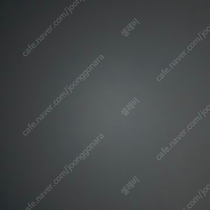 GS25 도시락 블루 아카이브 콜라보 쿠폰 1400원 판매