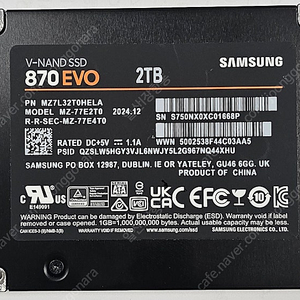 삼성 SSD 870 EVO 2TB판매합니다.