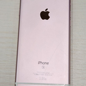 아이폰6S 핑크색상 64용량 상태좋은 무잔상 감성폰 배터리100% 단말기 12만 판매합니다
