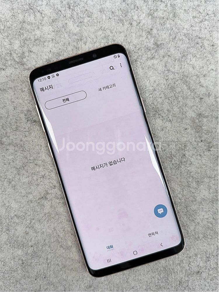 (미파손)갤럭시S9플러스 골드 64G 검수완료 가성비 ...--4