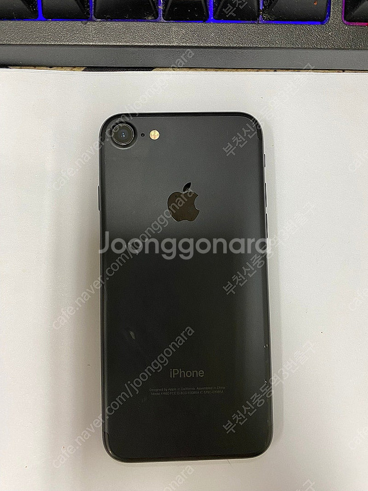 201561 아이폰7 매트블랙 외관깔끔 32GB 무잔상 업무폰 학생폰 인스타감성카메라(카메라무음) 12만 부천 (대...--0