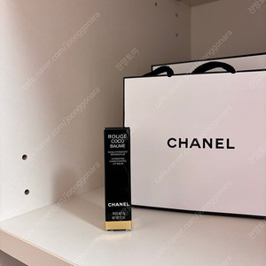 샤넬 루쥬코코밤 하이드레이팅 컨디셔닝 립밤