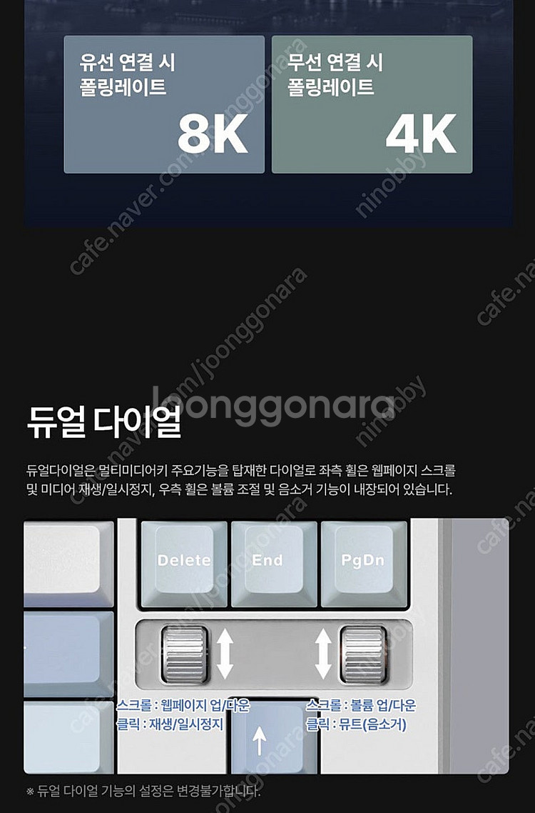 프리플로우 archon F1 PRO TKl 키보드--3