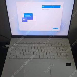 2024. LG 그램 PRO 17 코어 울트라5
