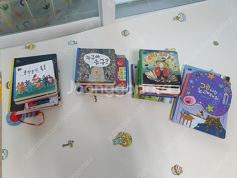 아람 베이비올 명화--0