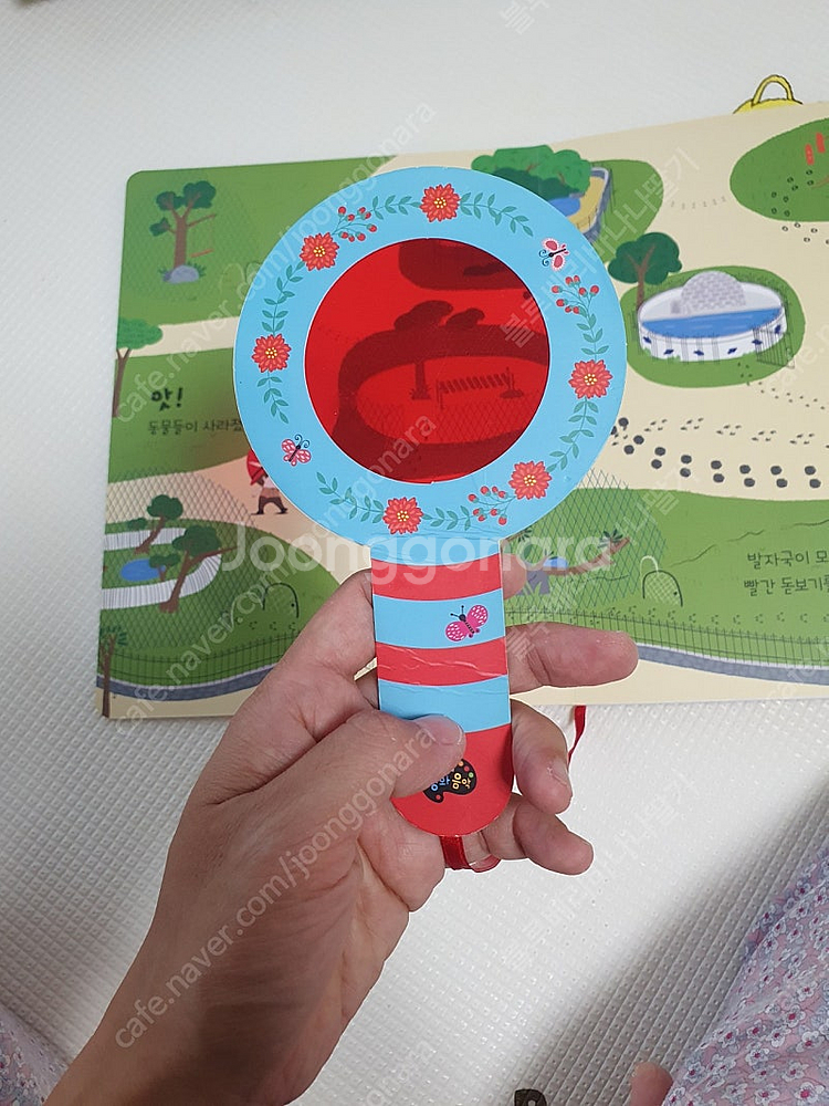 아람 베이비올 명화--8