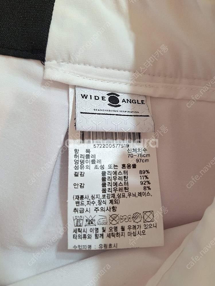와이드앵글 여성 골프웨어 스커트--3