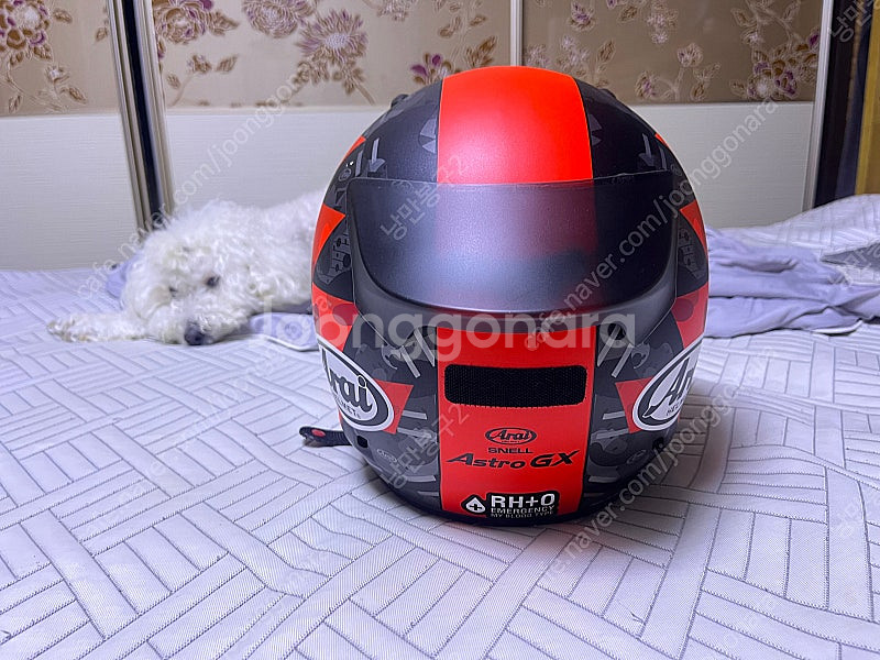 아라이 아스트로 GX 체커 레드 헬멧 라지 사이즈--3