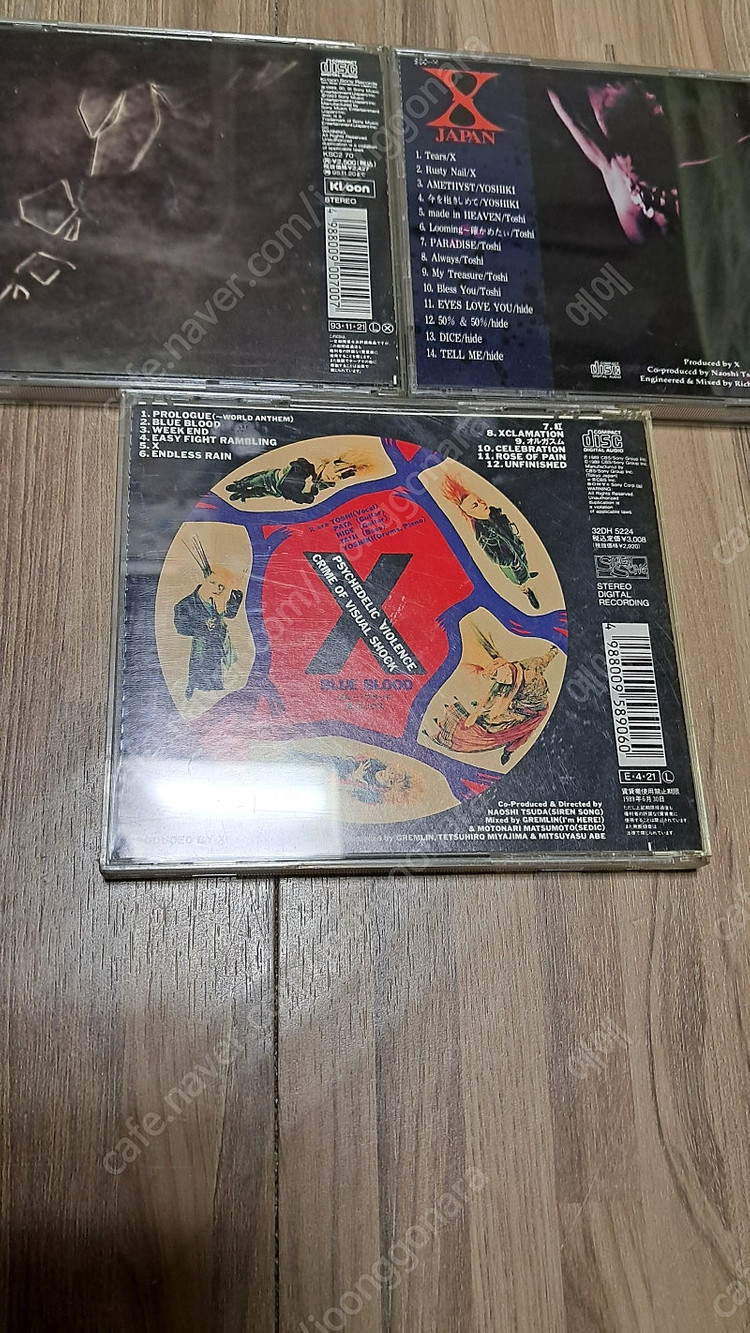 X japan 엑스 제팬 CD 3장 일괄 4만원--2