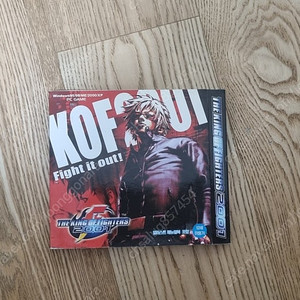 킹오파 2001 (The King of Fighters 2001) PC 정식 패키지