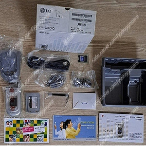 LG-SD350 싸이언 구형휴대폰 011.010 (미사용)