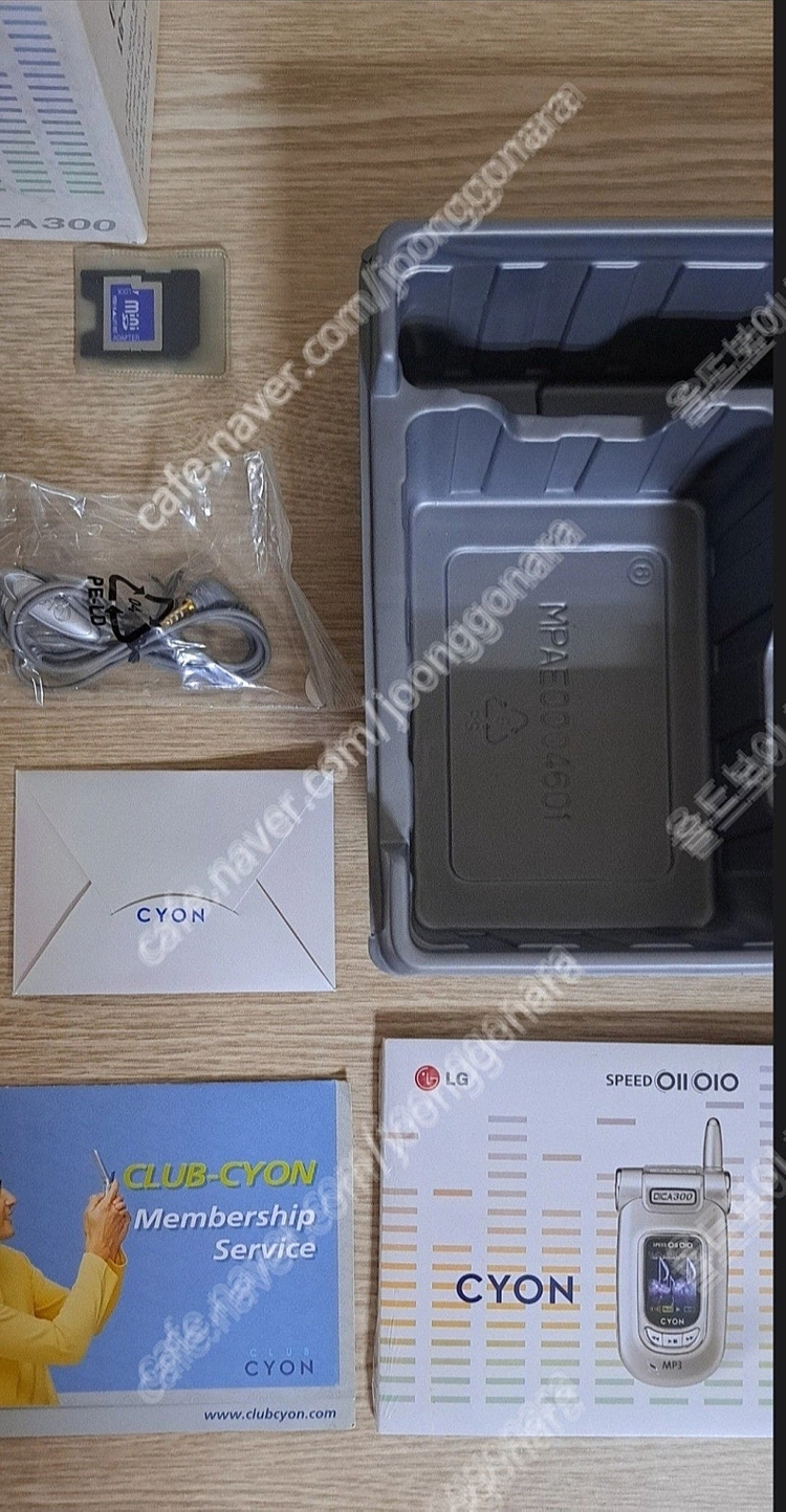 LG-SD350 싸이언 구형휴대폰 011.010 (미사용) 이미지