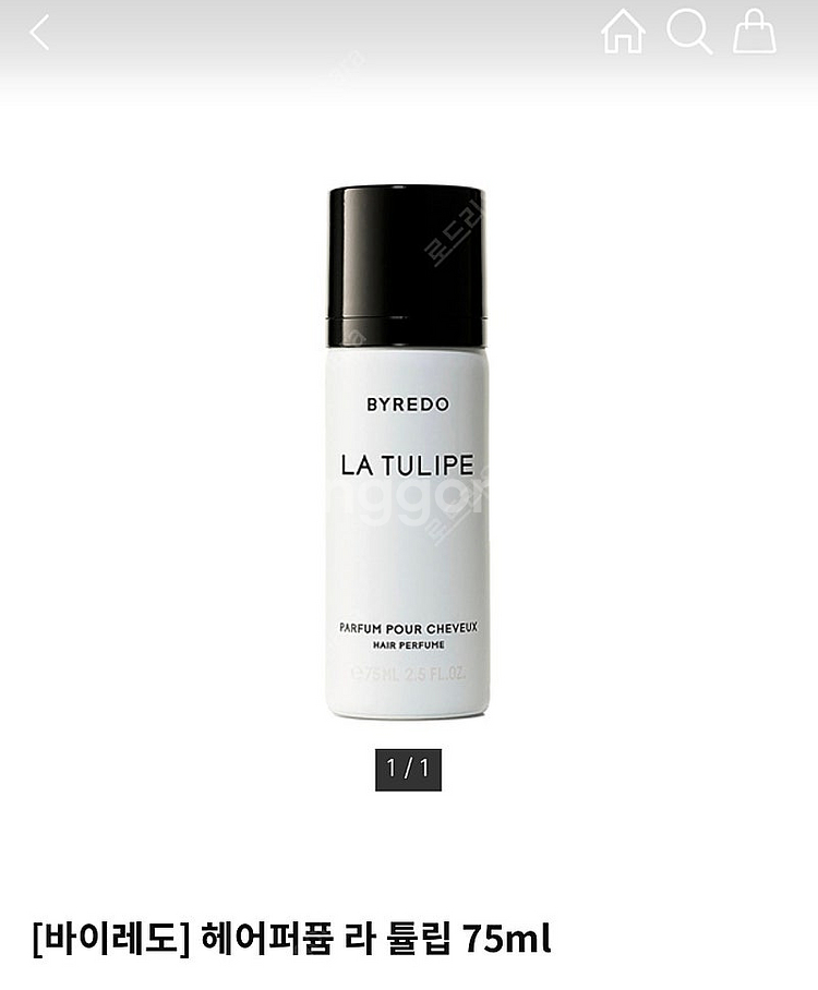 바이레도 헤어퍼퓸 75ml--0