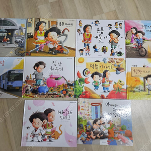 길벗어린이 지원이와 병관이 책 10권 (김해직거래/택배가능)