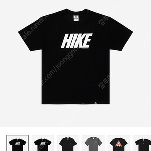 나이키 ACG 하이크 반팔 티셔츠 xl