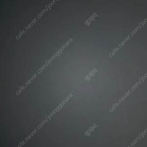 cu 5천원권 판매 ( 4500원 )