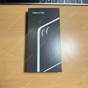 Z플립7 512 자급제 블랙