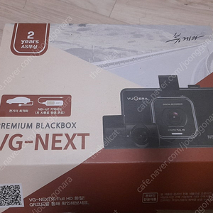 대구 - (새제품) 차량용 블랙박스 뷰게라VG-NEXT 32G 직거래8만