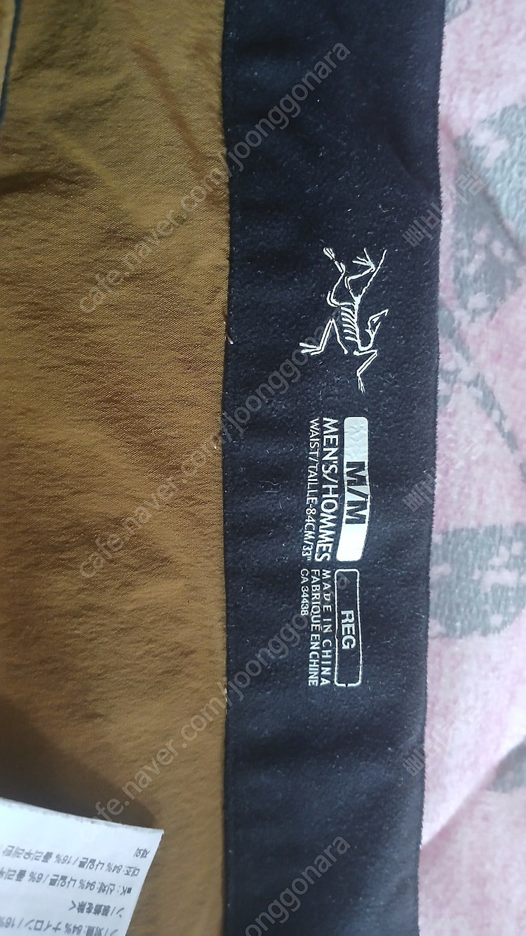 아크테릭스 와 파타고니아 반바지 이미지