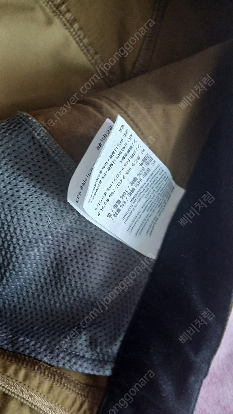 아크테릭스 와 파타고니아 반바지 이미지